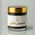 Bakhoor Category Photo for Gulf oud