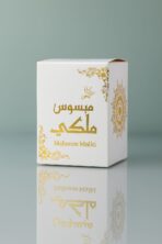 Mabsoos Malki مبسوس ملكي بخور فاخر | Premium Black Bakhoor Sticks with Rich Fragrance by الخليج للعود – Gulf Oud