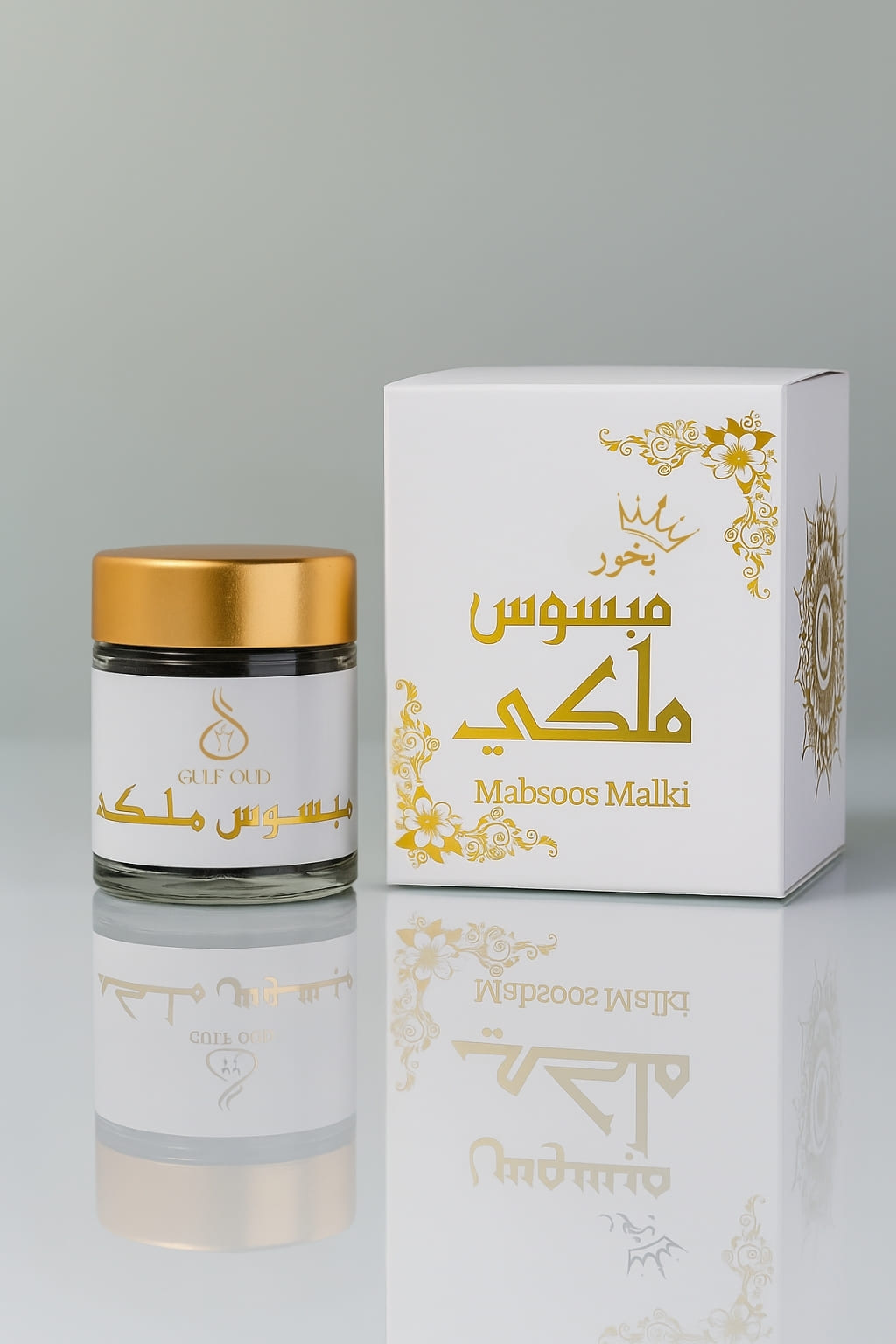 Mabsoos Malki مبسوس ملكي بخور فاخر | Premium Black Bakhoor Sticks with Rich Fragrance by الخليج للعود – Gulf Oud