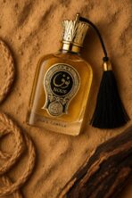 Nouf by Paris Corner 100 ml bottle, pineapple & oud eau de parfum
