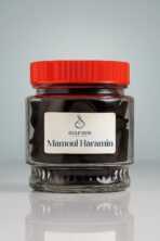 Mamoul Haramain