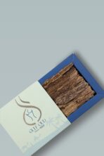 عود لوسي شيبس – Natural Lousi Chips 100% Pure Agarwood | عود طبيعي للتبخير