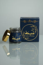 Bakhoor Shekhaa بخور شيخة فاخر | Premium Black Bakhoor Sticks with Rich Fragrance by الخليج للعود – Gulf Oud
